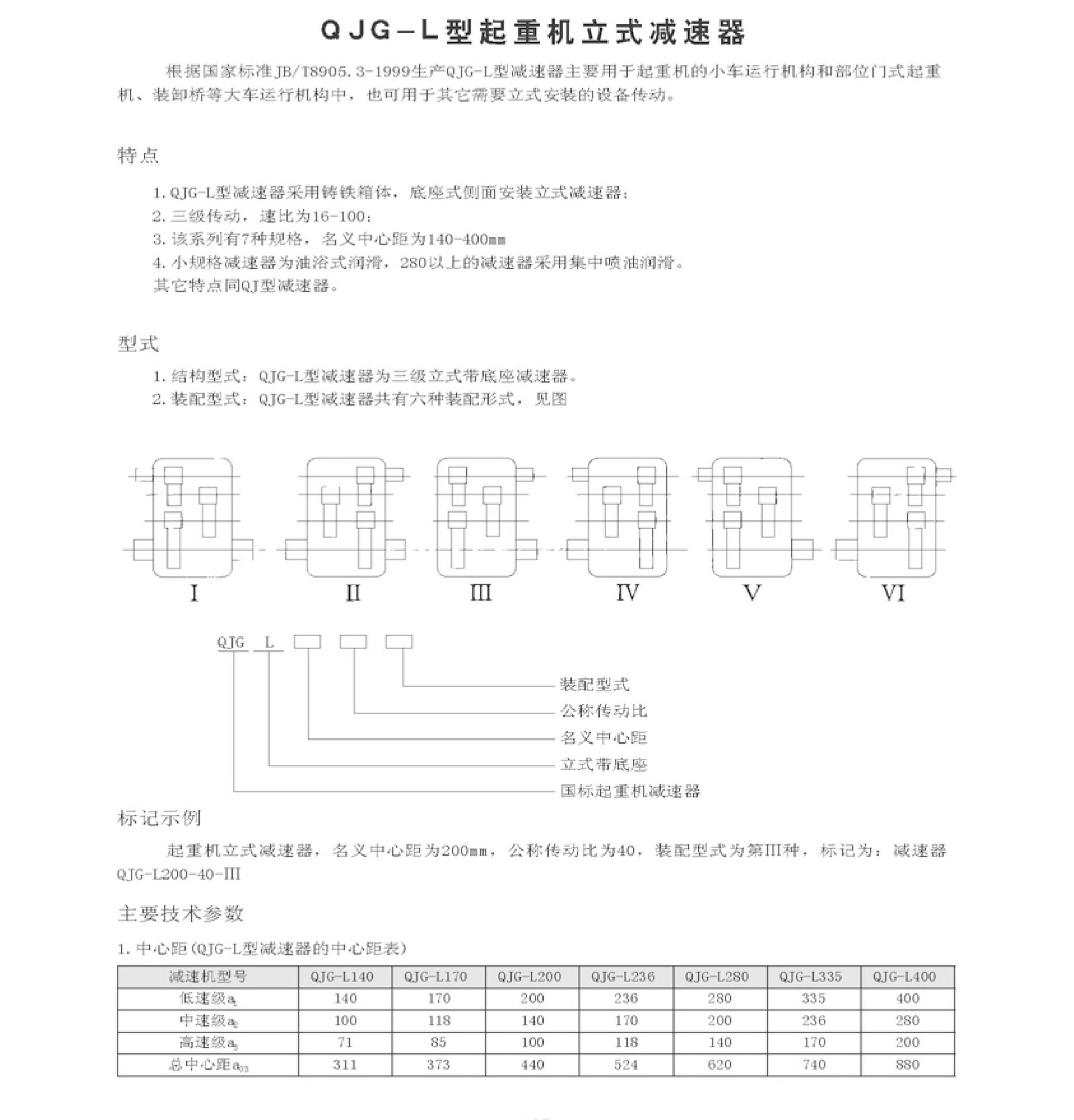 1bc9c0c3a282b1bc09c305027ca19fac_9e870414576547123d363fe8045c54fe.jpg