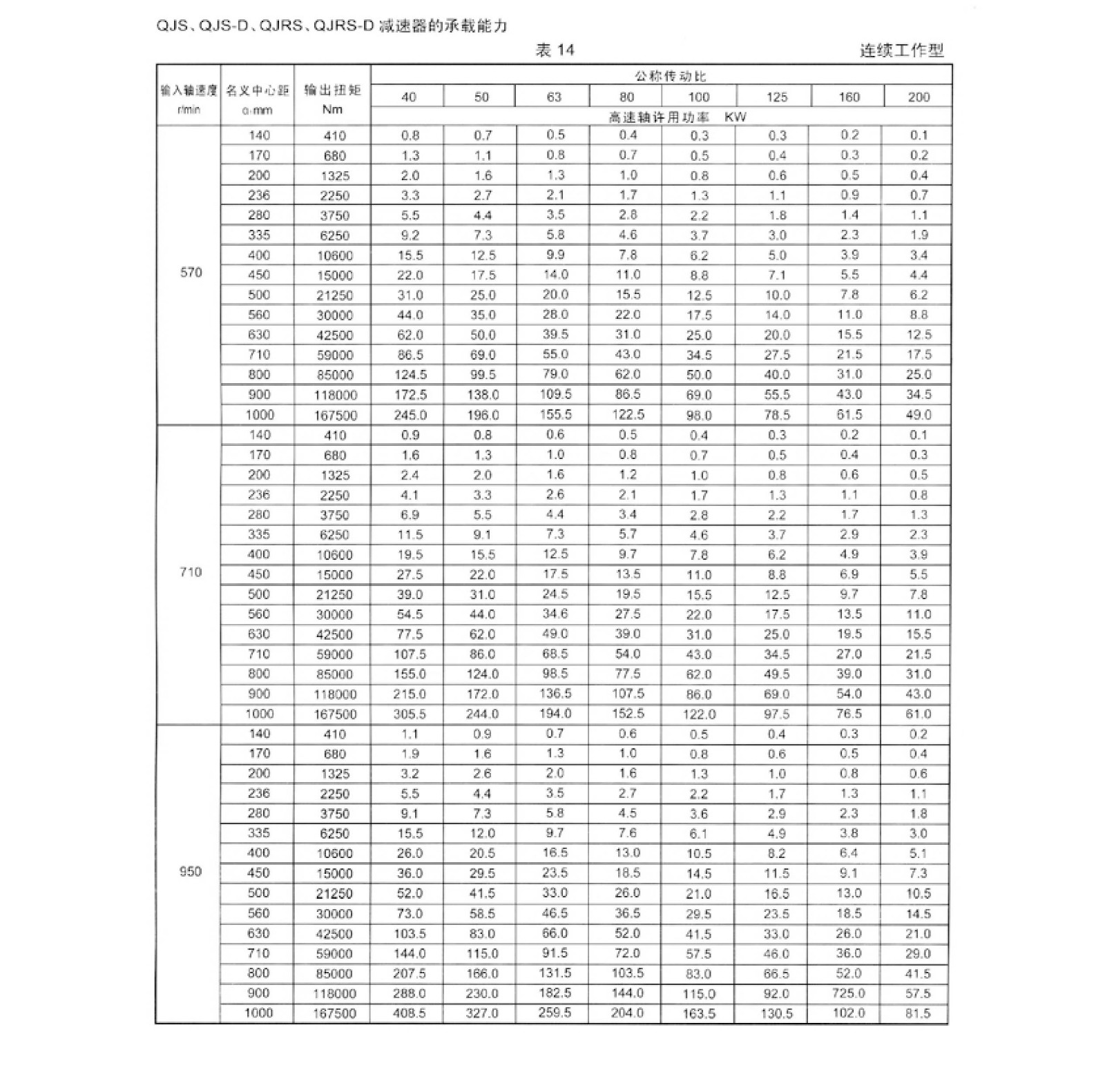 8340d044babbaf957022b11ead39b223_f406f18111b9b011f17b96a6d5be4014.jpg