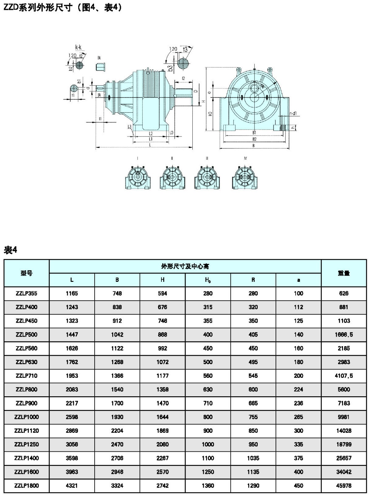 0484cda706d3d80ee83b66e1db83167c_5f8d261864d0a4527c4e727c761608a6.jpg