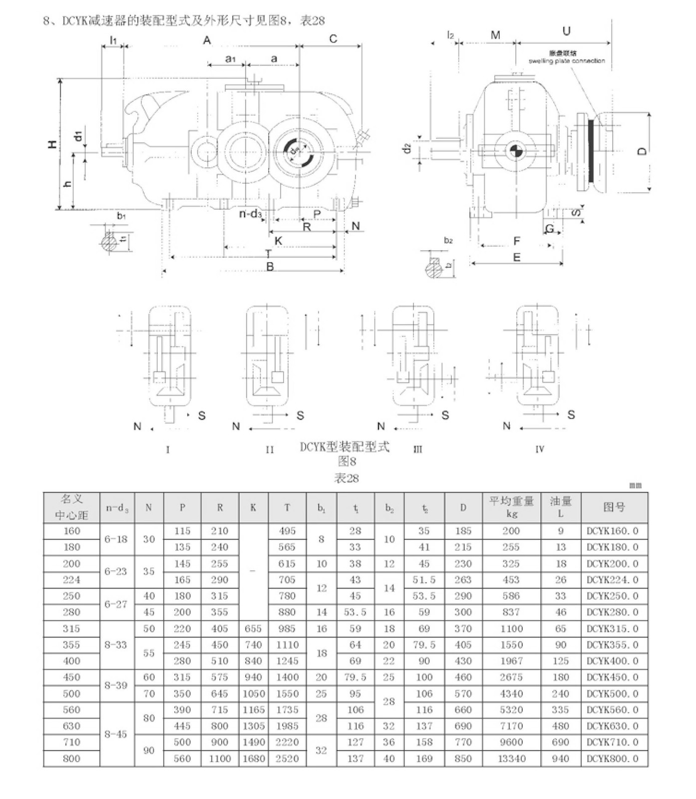 09dd4aab8c436f40f7db0214521db9a4_4cda2d88b196c2feadef5fd8fafd195b.jpg